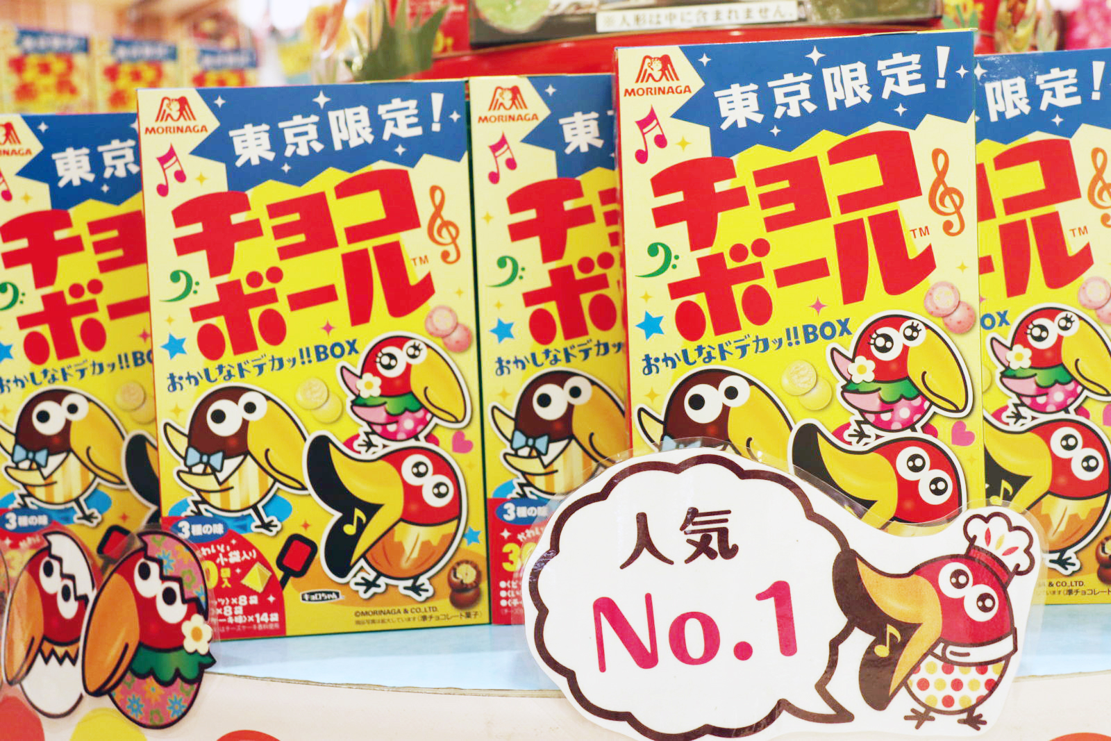 東京駅直結「東京おかしランド」は限定品の宝庫！東京土産は勿論、地元っ子も心躍る夢空間