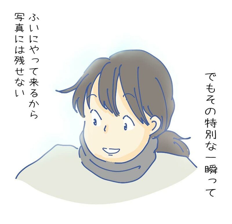 この瞬間を忘れたくない…子どもたちの表情をすべて記録しておくことができたら