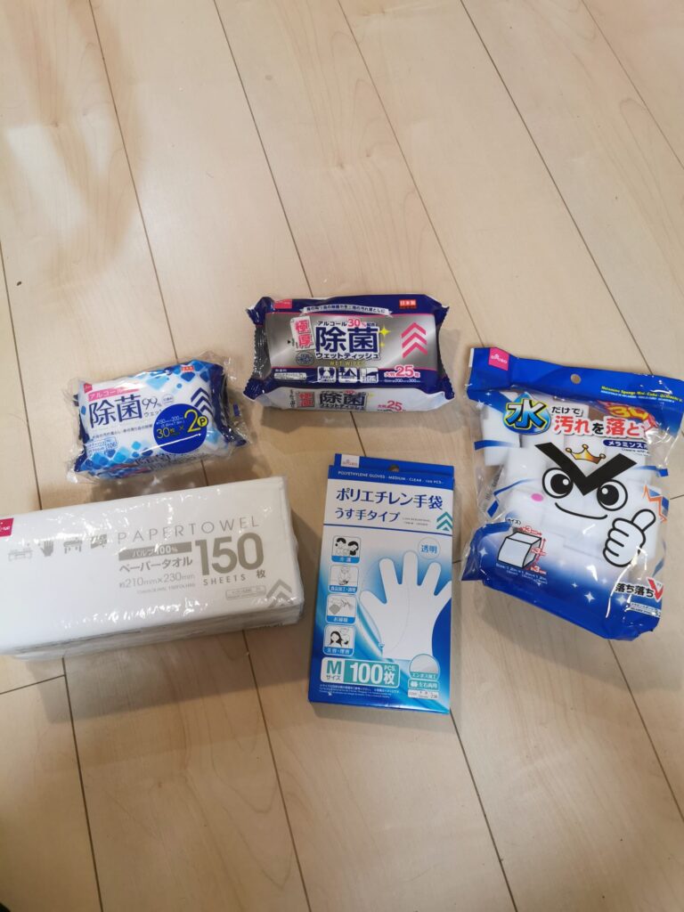 コンビニで買える掃除グッズ オファー