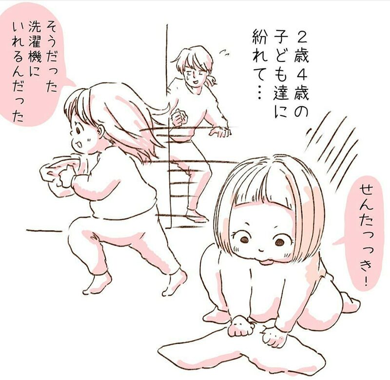 脱ぎっぱなしを夫に注意されている子どもたち、その隙に紛れて母がすること