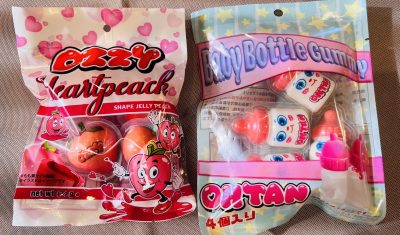 【激レア】ドンキで世界の駄菓子が買えるよ★