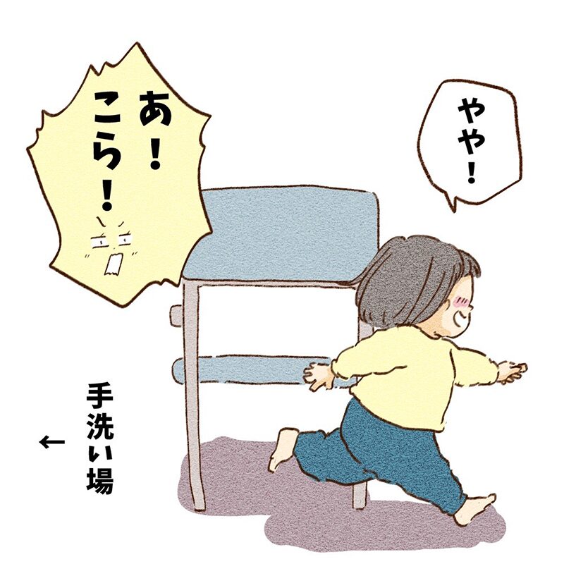 わざと反対のことをするあまのじゃく期の次女とその行動をすぐ察知する夫