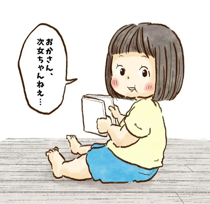 娘の一言になんだかジーン…うまれてきてくれてありがとう！