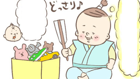 恐るべし、初孫パワー！まさに殿様な2歳児。おねだりしていないのに