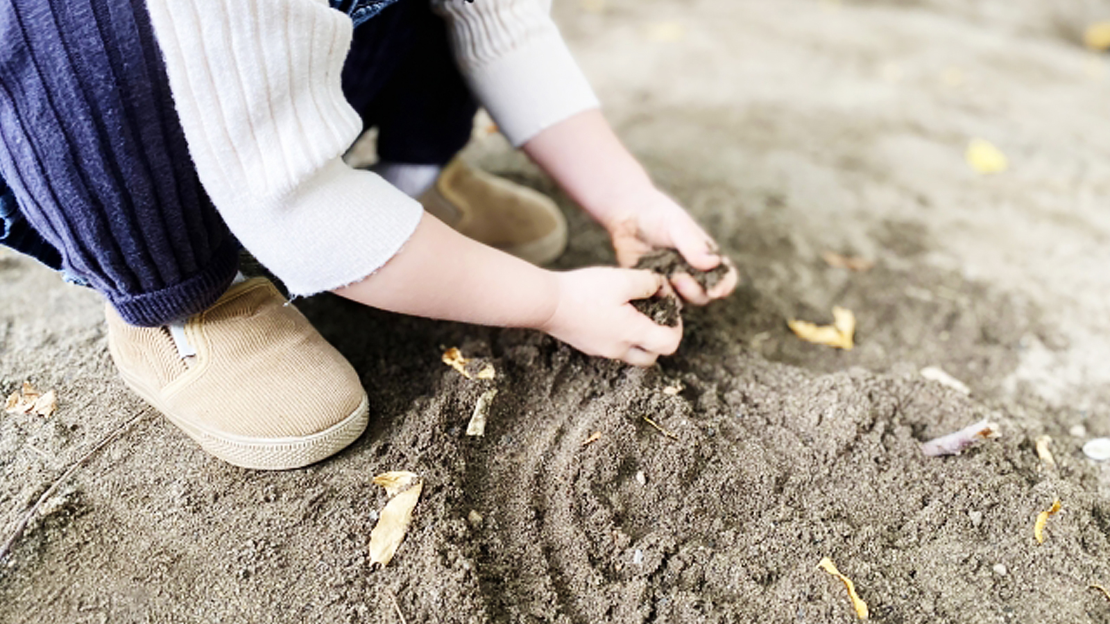 子どもの体験学習が不足していると感じたら、身のまわりを見てみよう！