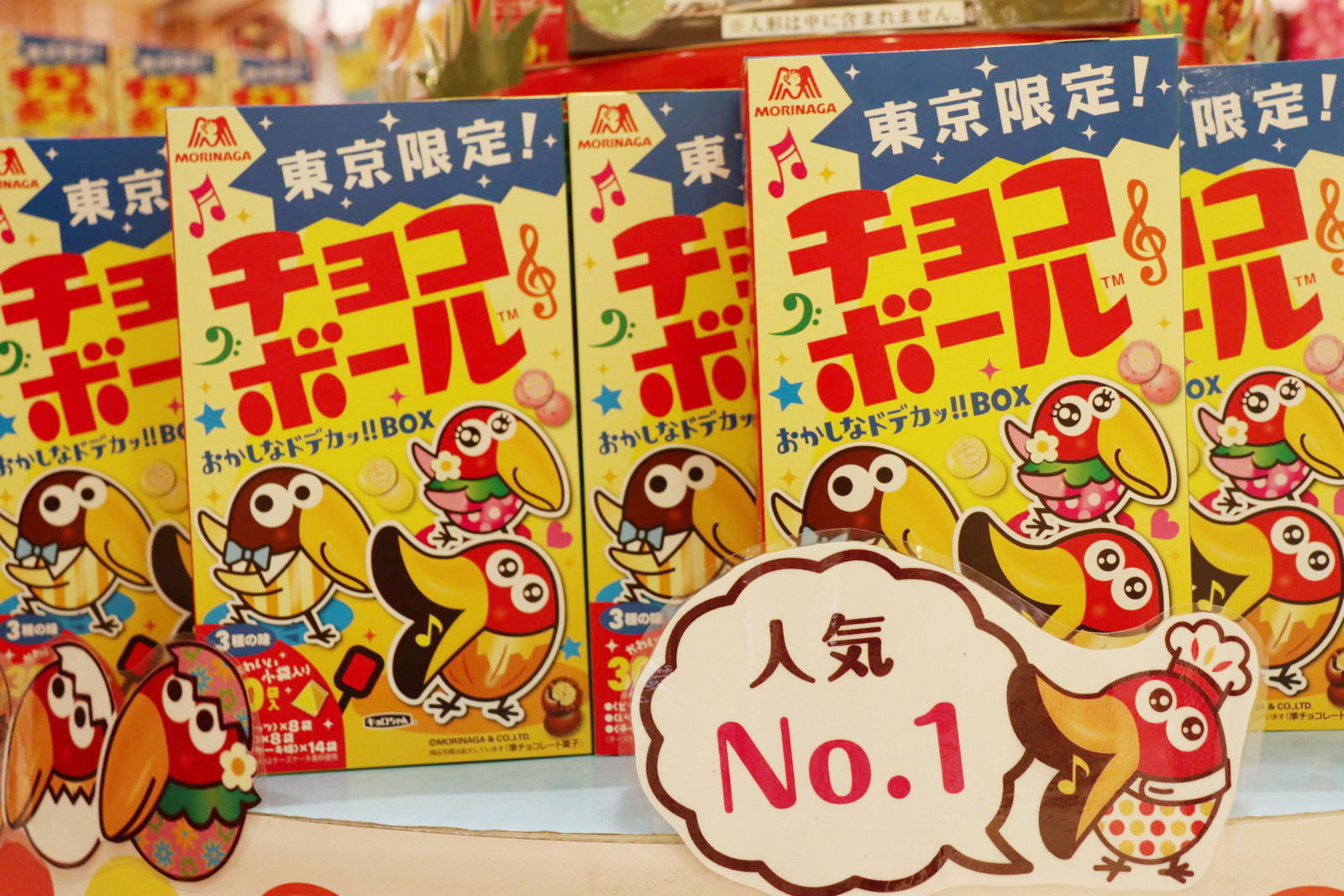 東京駅直結「東京おかしランド」は限定品の宝庫！東京土産は勿論、地元っ子も心躍る夢空間 | &あんふぁん