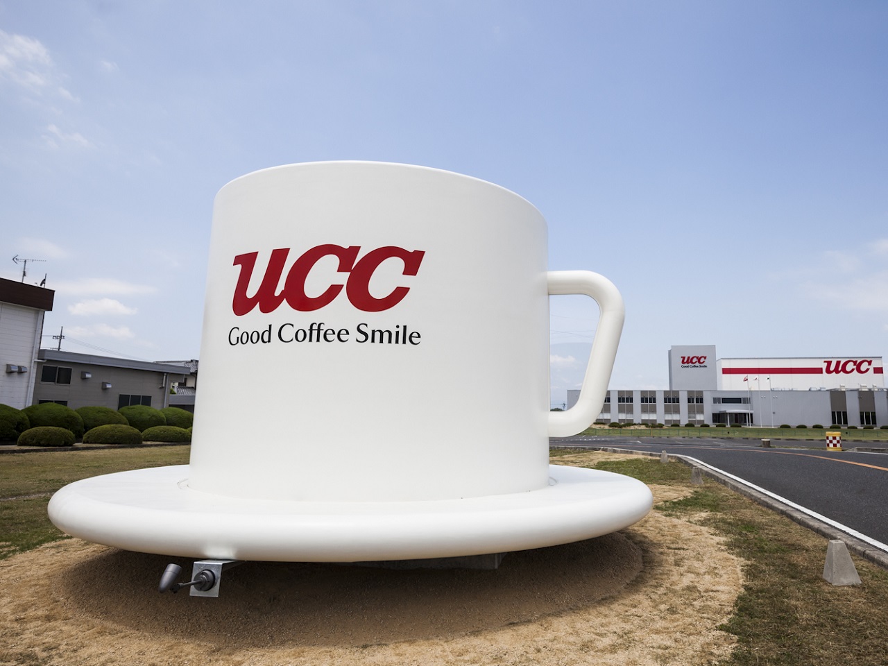 「ほっ」と一息。UCCの工場見学でコーヒー飲み比べ体験ができる！