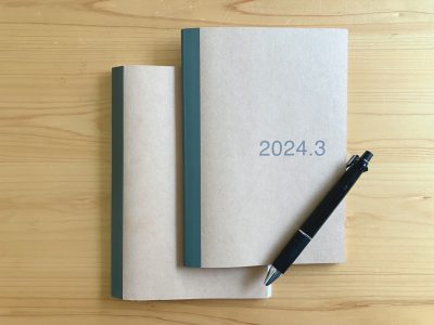 【予定管理】1年間に手帳を2冊買う理由。おすすめ手帳便利アイテムも