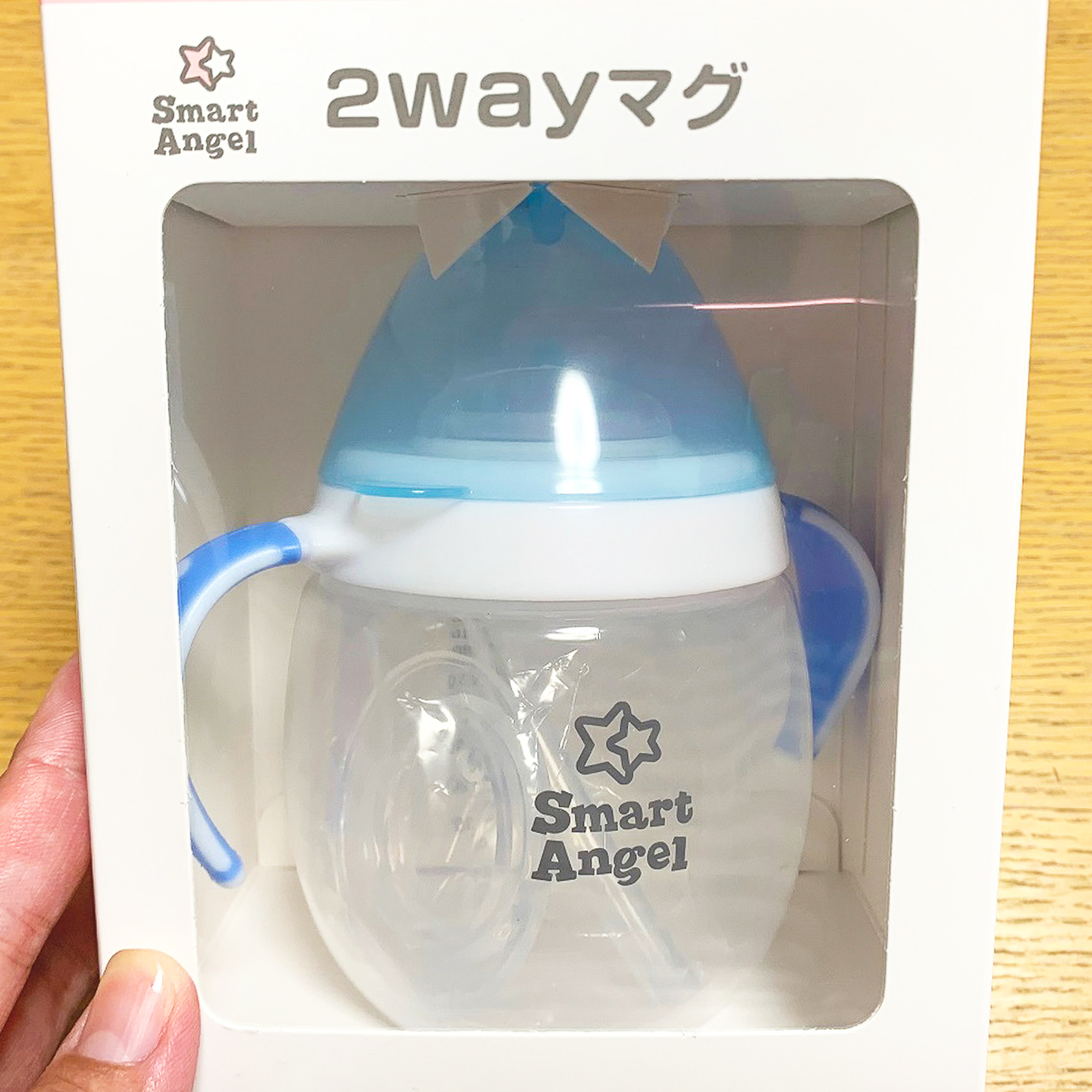 西松屋「SmartAngel」高品質・低価格ベビーグッズ5選！マグや補助便座も | &あんふぁん