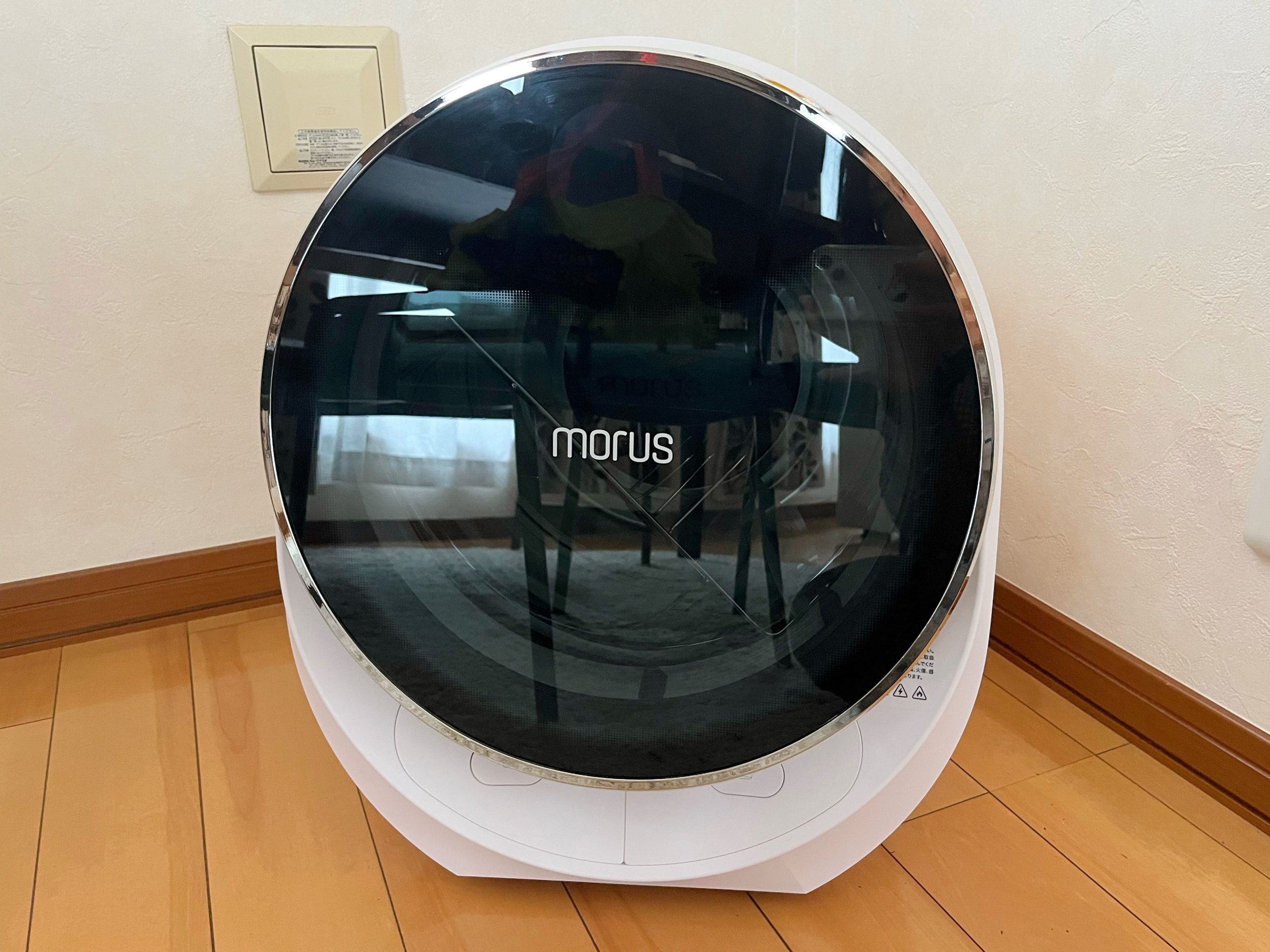 天気にはもう左右されない！コンパクトな小型衣類乾燥機【Morus】が大活躍♪