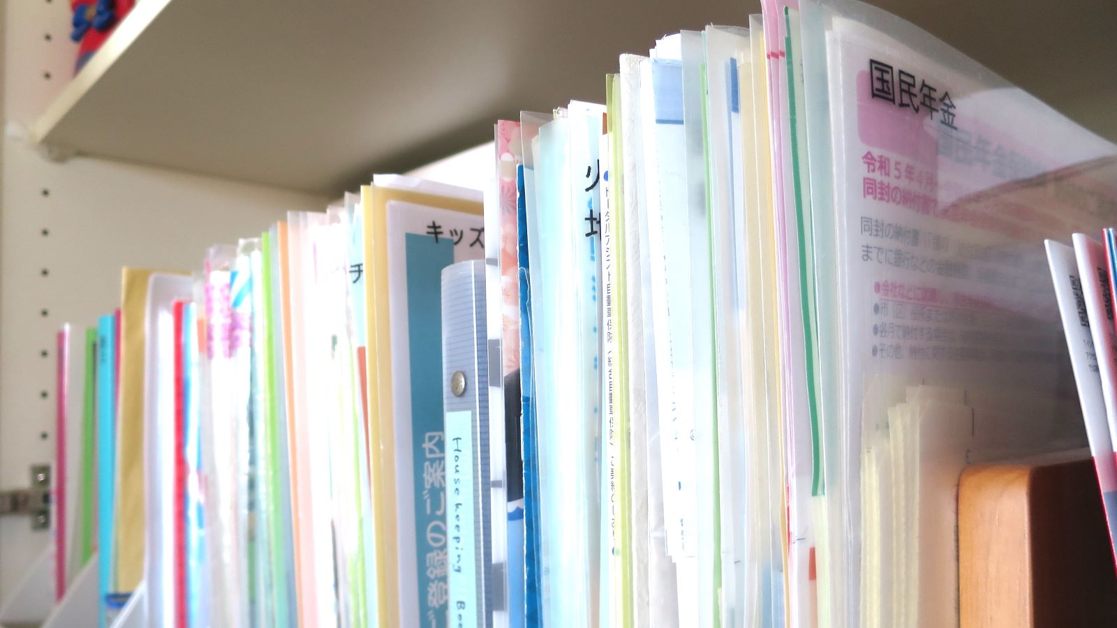 もう溜めない！紙や書類をシンプルに整理収納するための3つのポイント