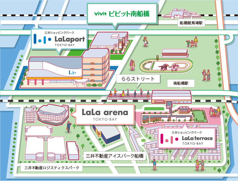 家族みんなで楽しめる南船橋エリアで1日遊びつくそう！