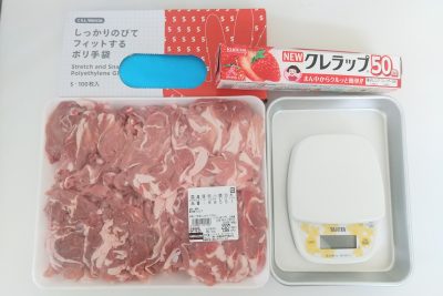 【コストコ】大量お肉の小分け冷凍！収納のコツ教えます！