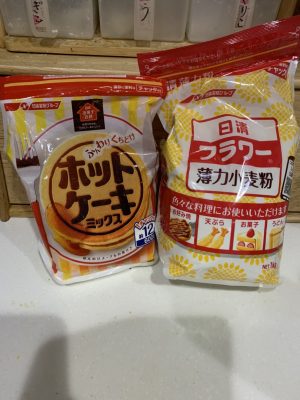 小麦粉と間違えてホットケーキミックスでお好み焼きを作ってしまった話！