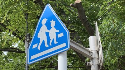 小学校の【旗振り当番】は思ったより意外と楽しい保護者のお仕事。