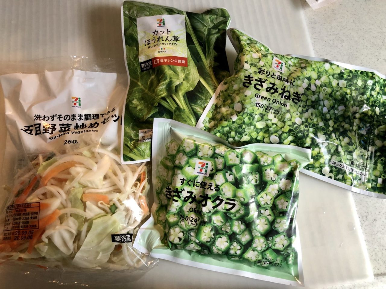 コンビニ野菜が熱い！ヘビロテしているのはこの5つ。レシピも紹介