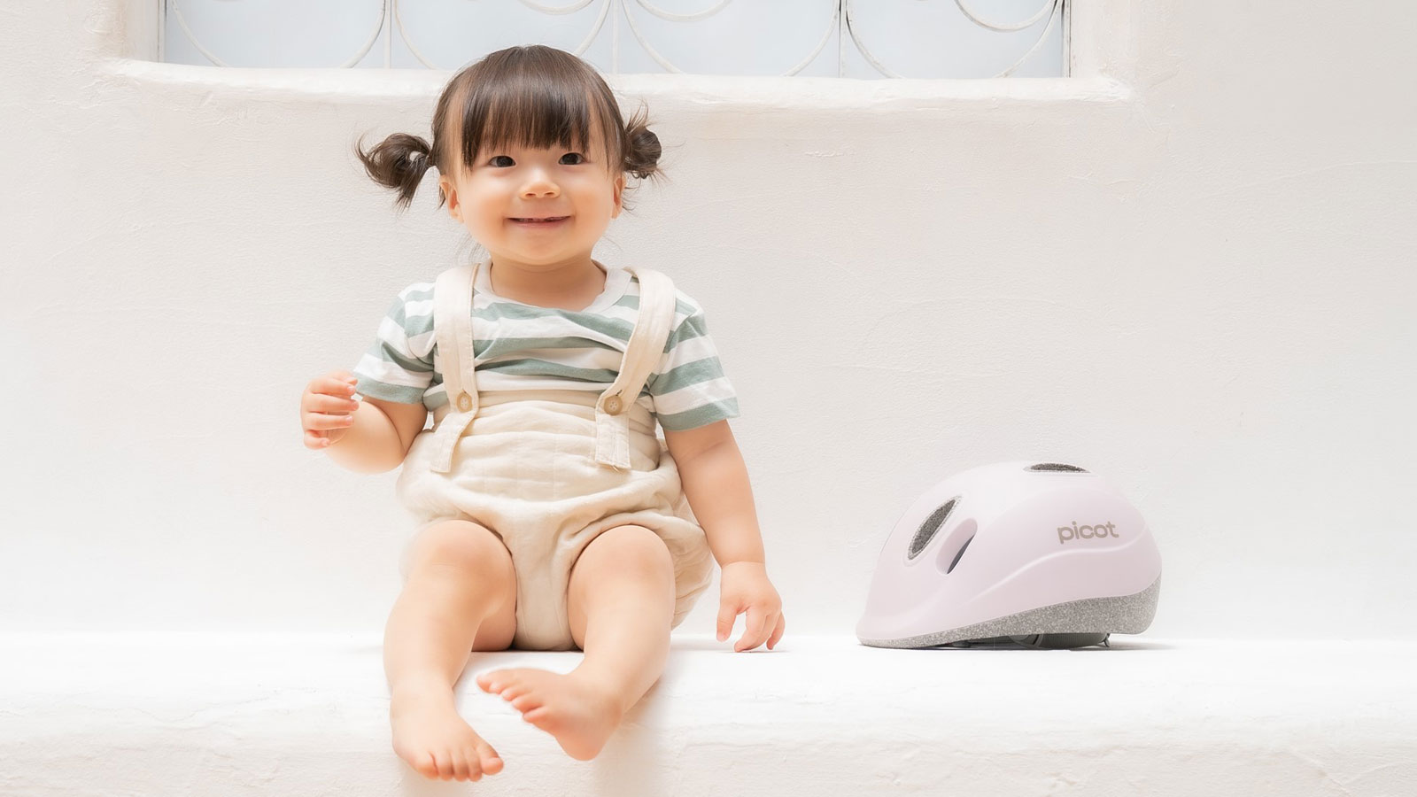 「子ども思い」のヘルメットって？選び方5つのポイントも