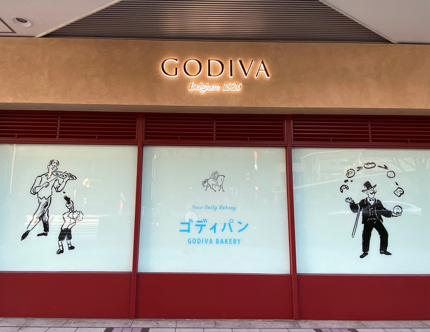 LINE整理券ですぐ買えた！世界初の【GODIVA Bakery】気になるお味は？