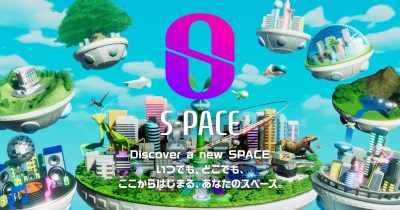 ポンチ村へ遊びに来てね!小学館のメタバース「S-PACE」でポンちゃんたちに会える