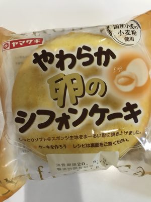 市販の○○利用で！節約グラスパフェケーキを作ろう♪