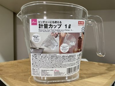 「デシリットル」ってなんだっけ！？な私が100均で買ったモノ