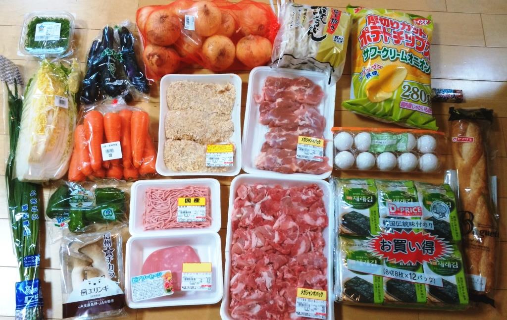 【ラ・ムー】節約家がリピートしているおすすめ商品6選。計19点で3881円！