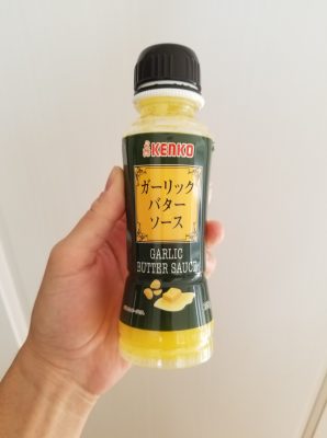 【カルディ】時短！子どももパパも大好きの調味料　ガーリックバターソース