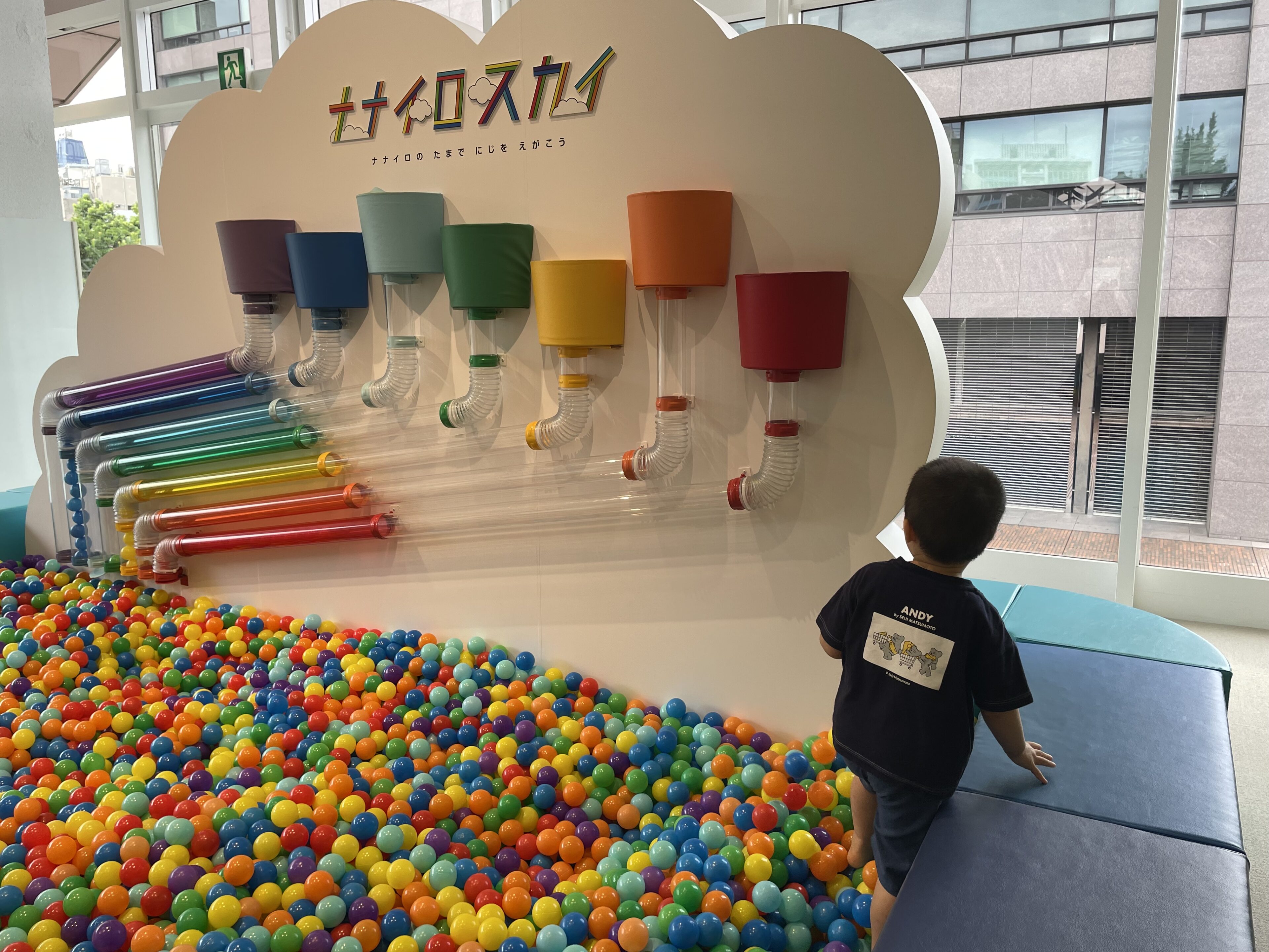 無料とは思えない！ITOCHU KIDS PARKに行ってきたよ