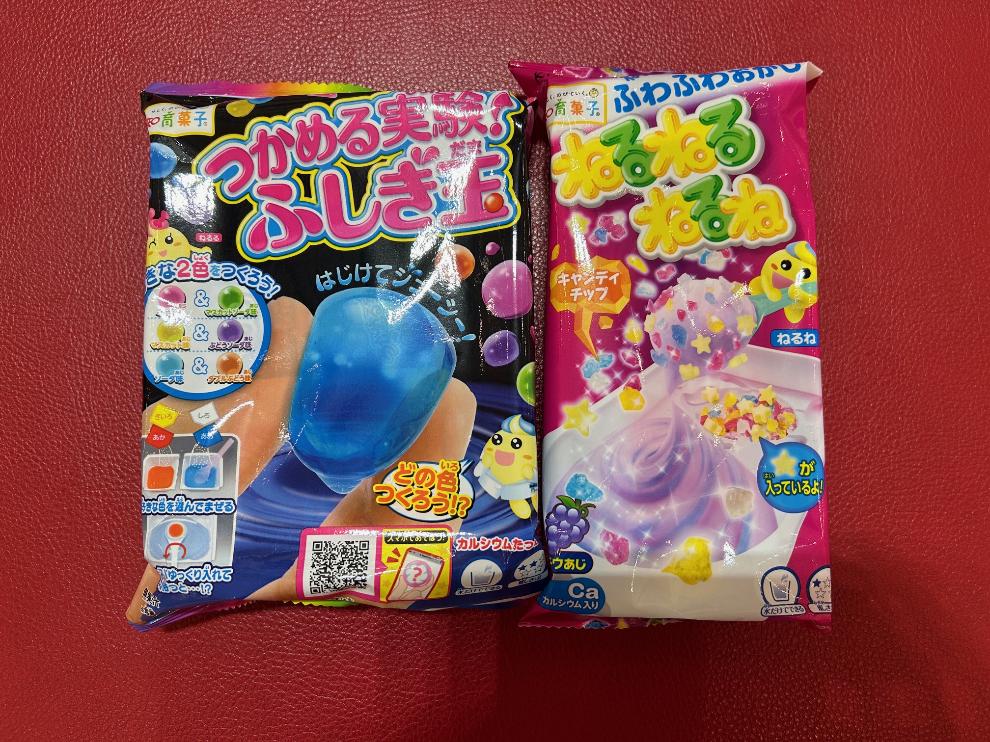 【知育菓子】ほんとにつかめる!? ふしぎ玉を姉弟だけで作ってみた！