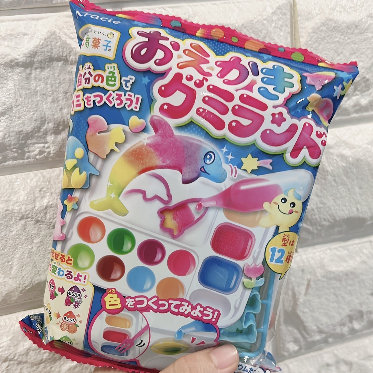 お菓子を作るだけで色の勉強できる？！楽しく学べる知育菓子を調査！