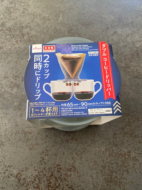 【ダイソー】同時に２杯コーヒーを淹れられて時短で便利！ ダブルコーヒードリッパー