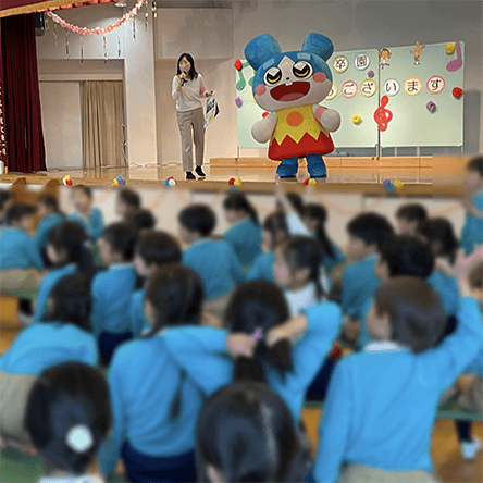 サムネイル:中央幼稚園