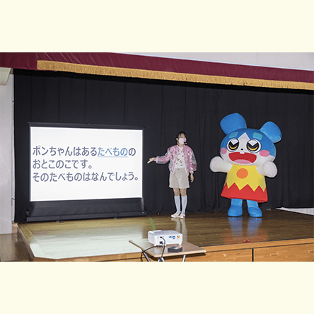 サムネイル:臼井たんぽぽ幼稚園