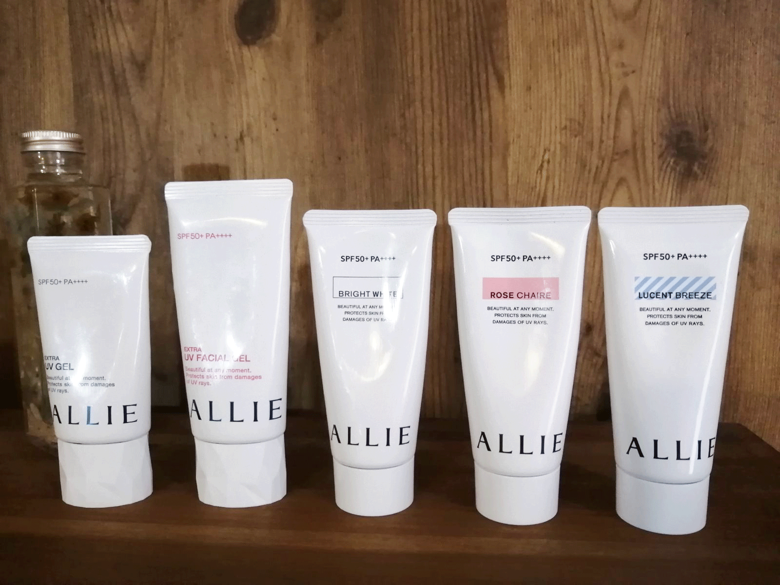 最強日焼け止め「ALLIE」5種をぶっちゃけレビュー！どれを買えばいい？