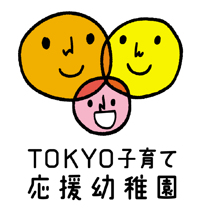TOKYO子育て応援幼稚園マーク