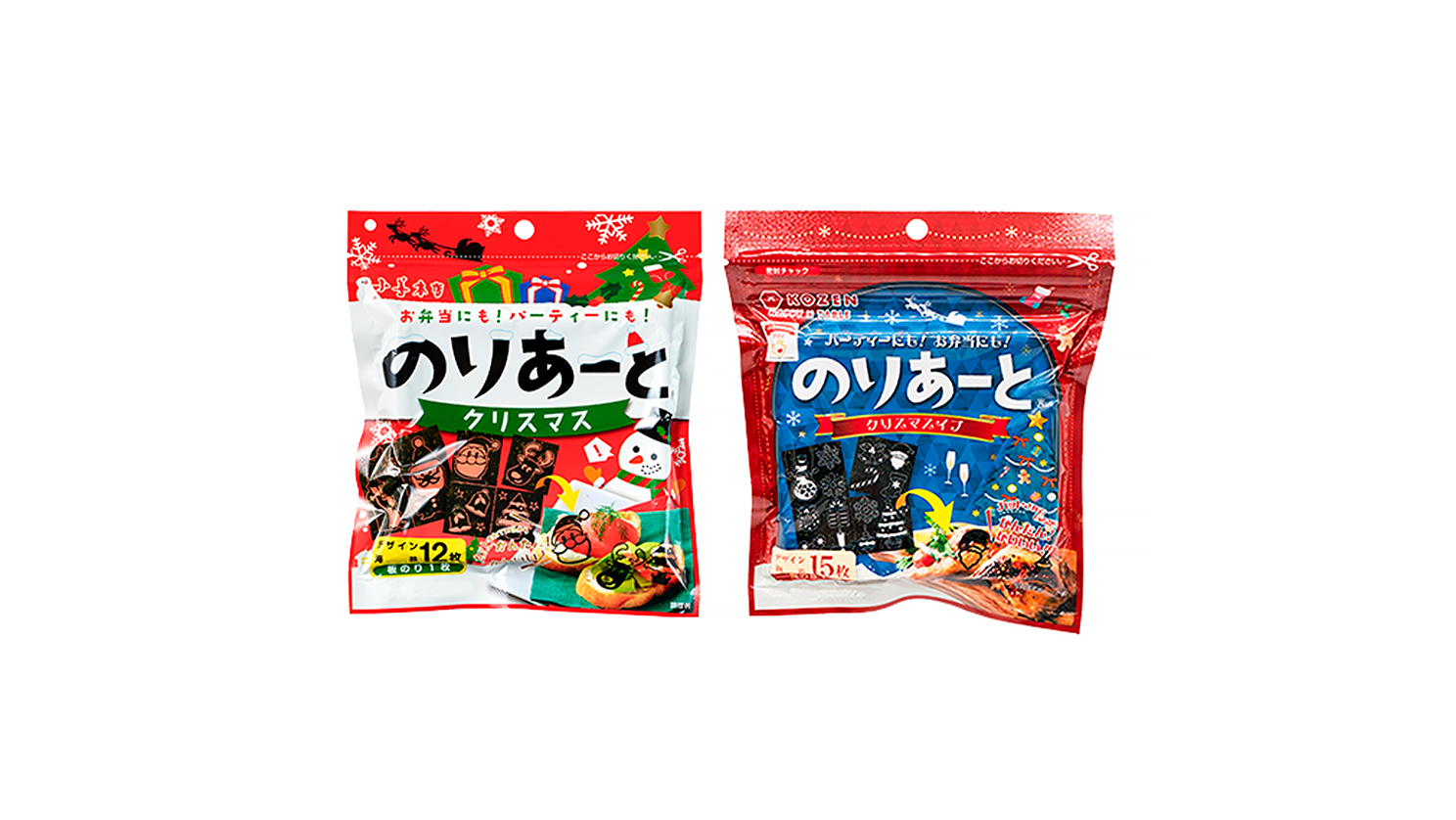 のせるだけで食卓が華やかに！「のりあーと®︎クリスマスイブ」「のりあーと®︎クリスマス」各2個をセットにして5人に