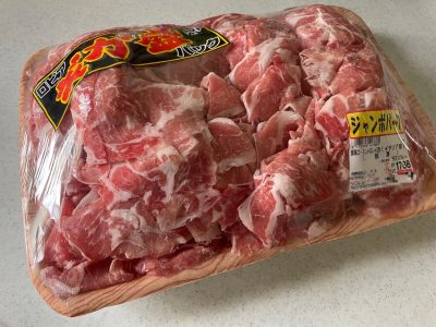 【ロピア】お肉だけじゃない、チーズもぜひチェックして！