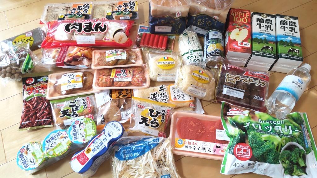 【ドラッグストアコスモス】食費高騰でも節約家の味方！オススメ商品5選