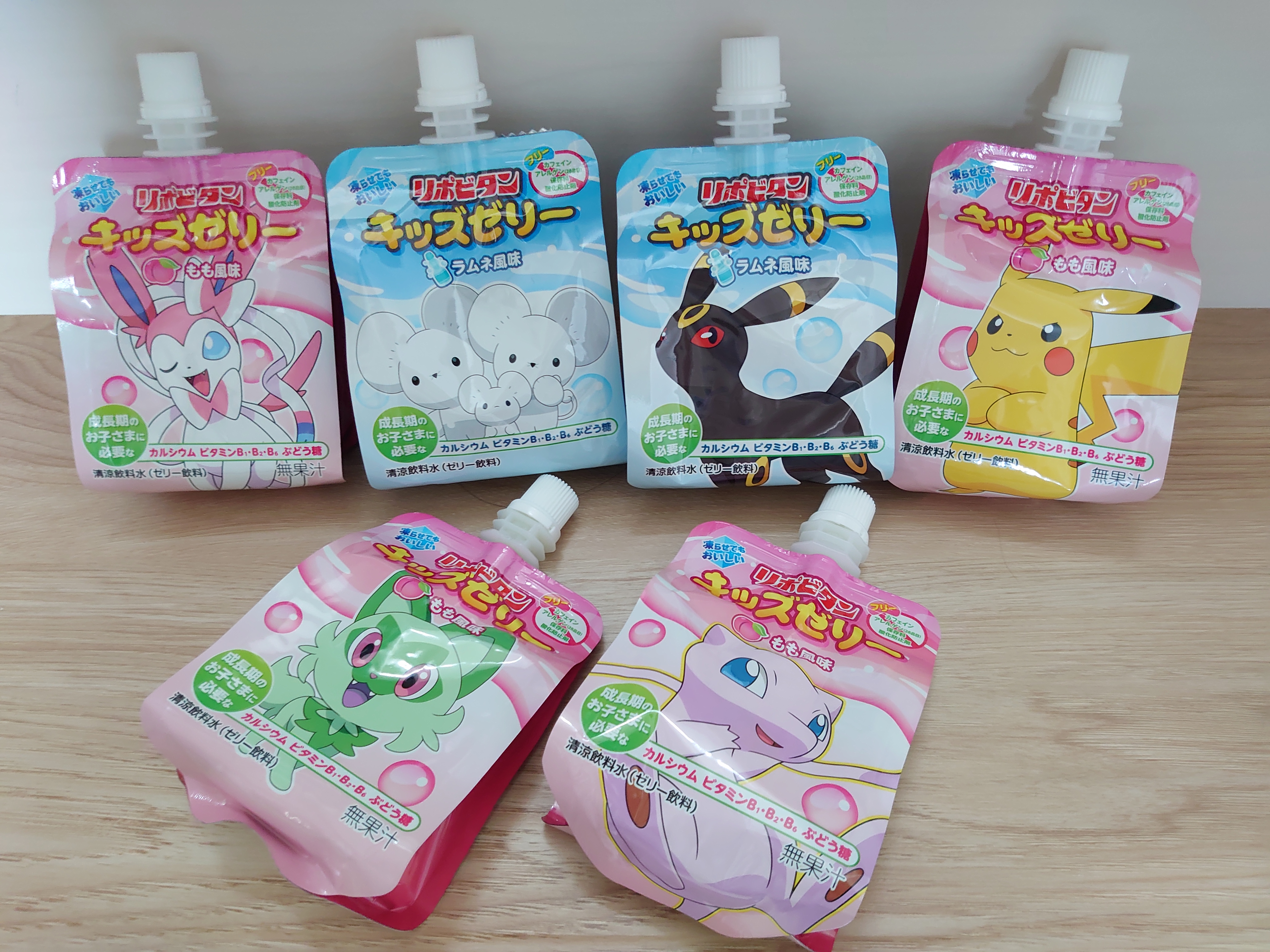 幻のポケモンゲット大作戦キャンペーン開始！対象商品を買って