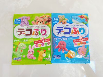 【ダイソー】簡単！キャラ弁の作り方！色付きごはんってどうやって作るの？