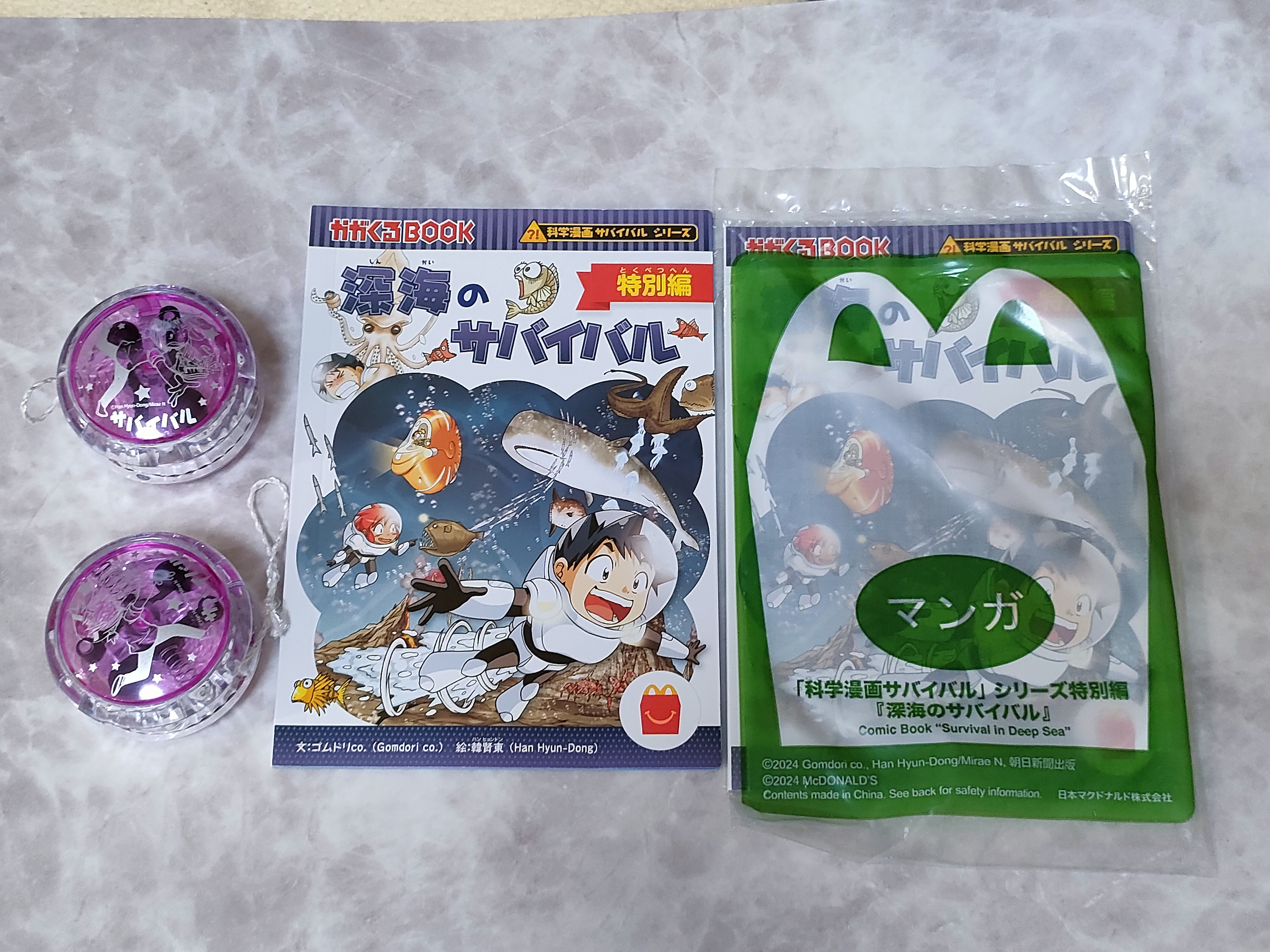 IMG20241119101650.jpg
