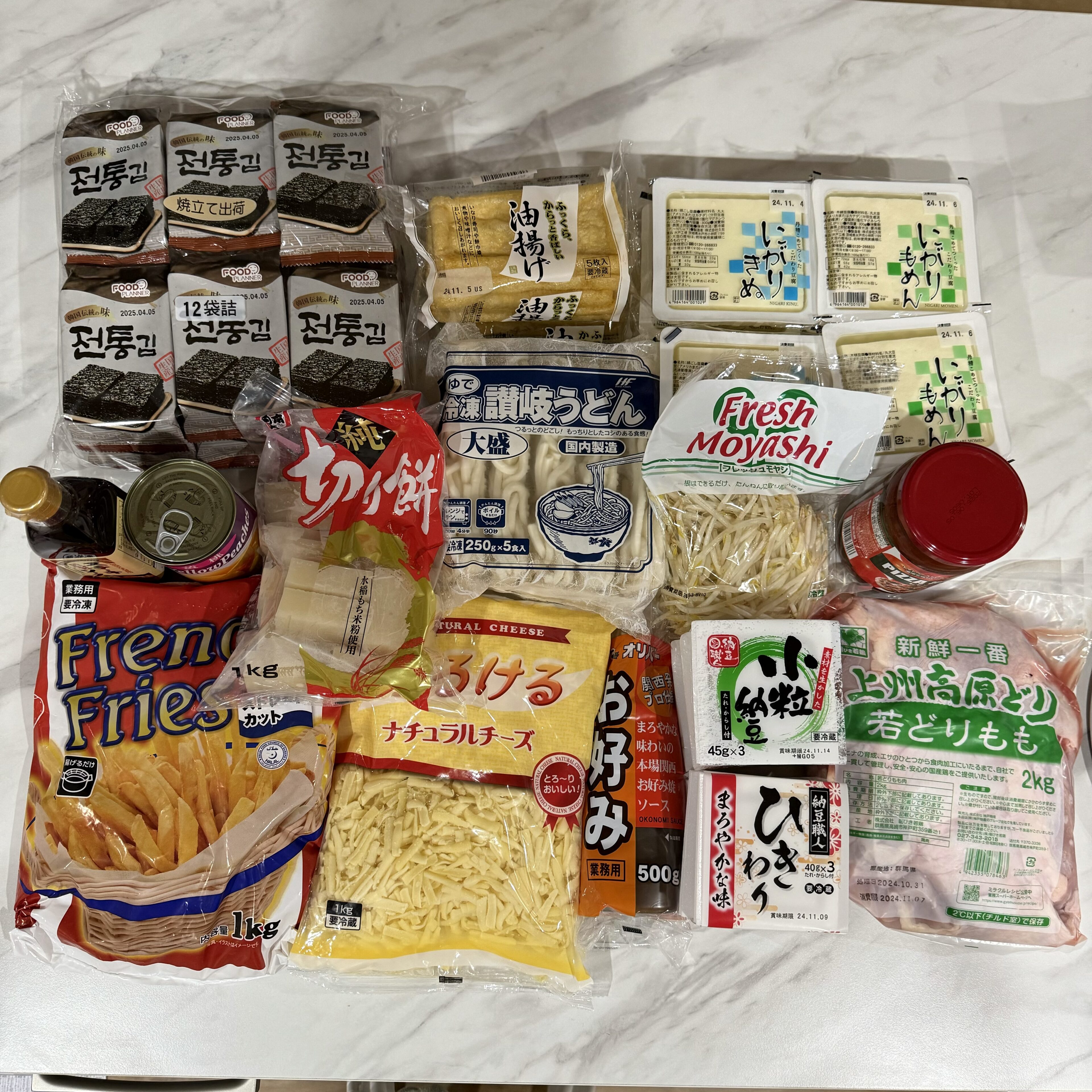 【業務スーパー】必ず買う！わが家のレギュラーメンバー