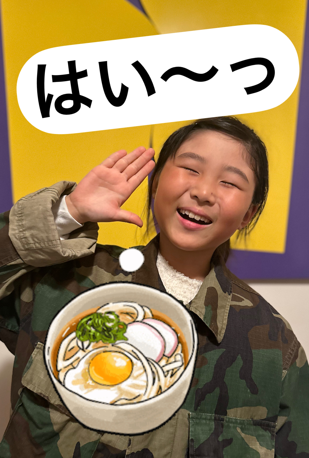 【セブンイレブン】はい～！話題のやす子コラボのあのうどんを食べてみた