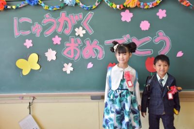 【入学式】男の子＆女の子おすすめフォーマル13選！レンタルも◎