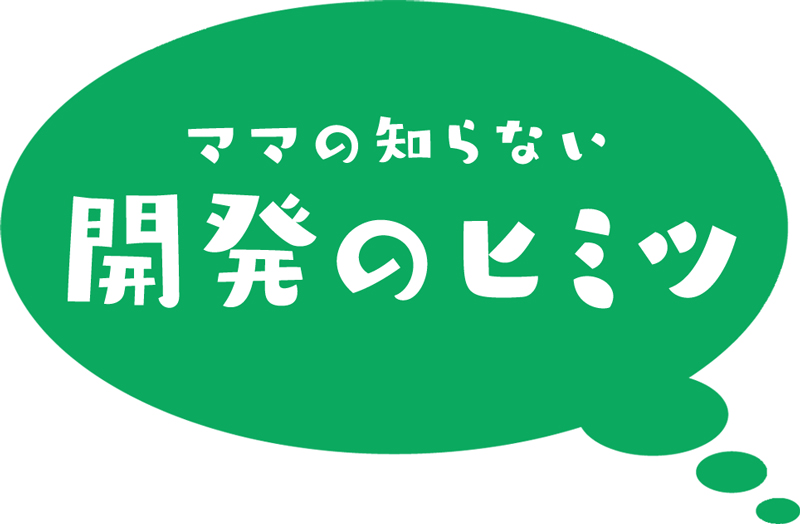 大幸薬品「クレベ＆アンド ウイルスプロテクトマスク」