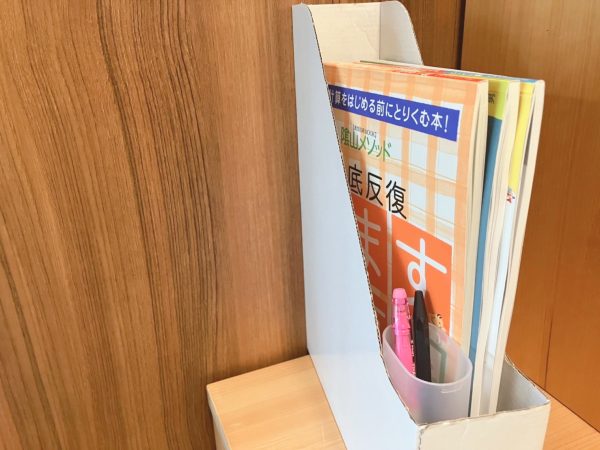 「おうち学習」ゼロが習慣化するまで。スタートは朝時間の見直し