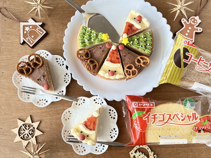 身近な市販のお菓子がクリスマスケーキに大変身！