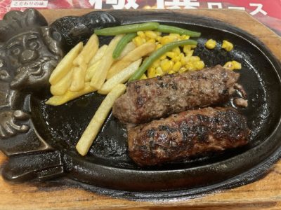 「ブロンコビリー」の無料で出来るお誕生日特典が豪華！