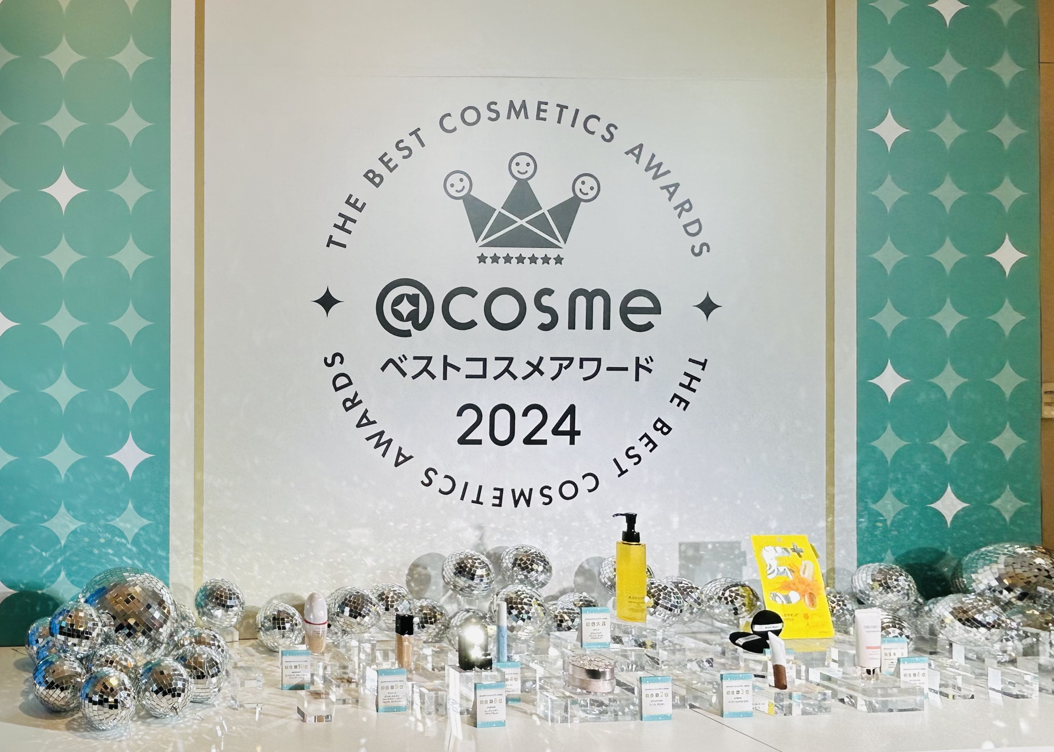 @cosmeベストコスメアワード2024に参加してきたよ！総合大賞編