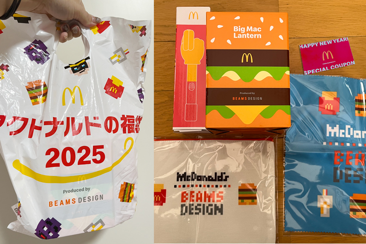 入手困難のマクドナルド福袋2025を店頭再販売でゲット！落選しても購入できた方法と内容を大公開